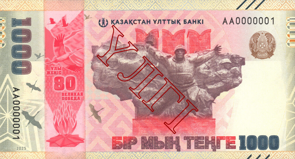 1000 proof 80 let front 300dpi ULGI 1