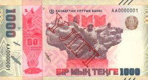 1000 proof 80 let front 300dpi ULGI