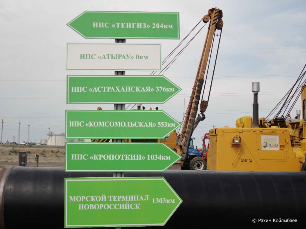 Каспий құбыр консорциумы арқылы экспортқа 65,5 млн тонна мұнай жөнелтілді КТК труба НПС архив 1 1024x768 1