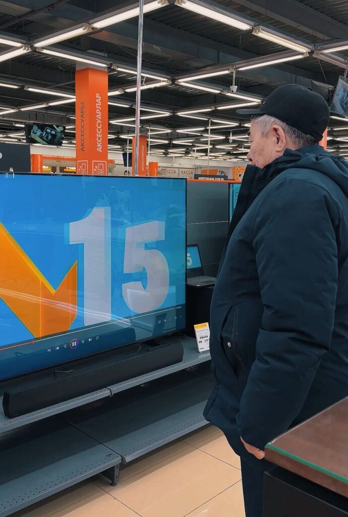 54808370 3ea0 4510 bae1 c8757a951562