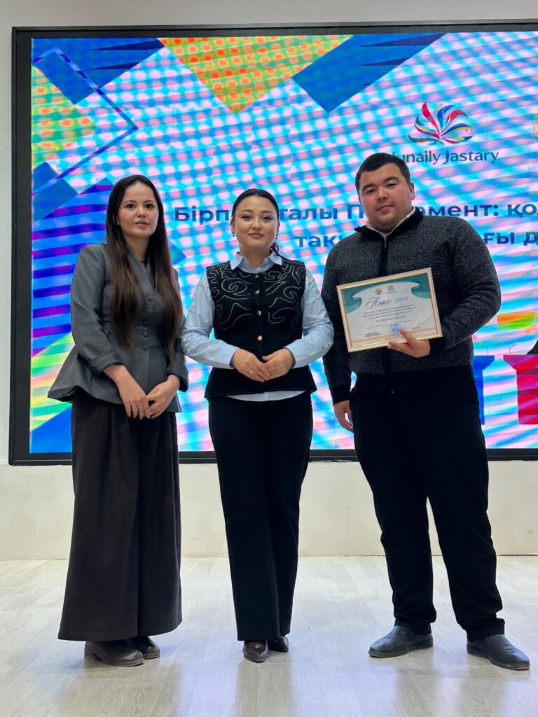 Мұнайлыда өткен дебатта «бірпалаталы Парламент» жеңіске жетті 680a0b1c cb34 4c43 9b4b 77cffa939bd0