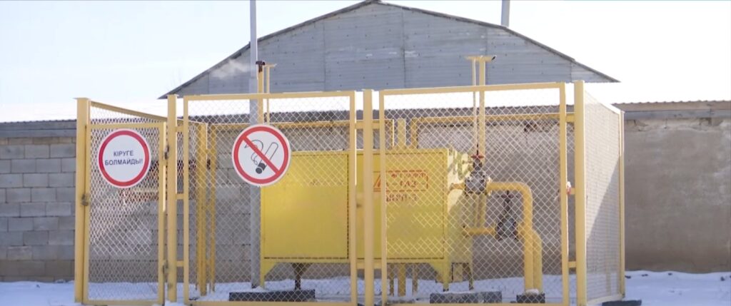 Газды үнемдеу талабы күшейтіледі WhatsApp Image 2026 02 13 at 11.55.50