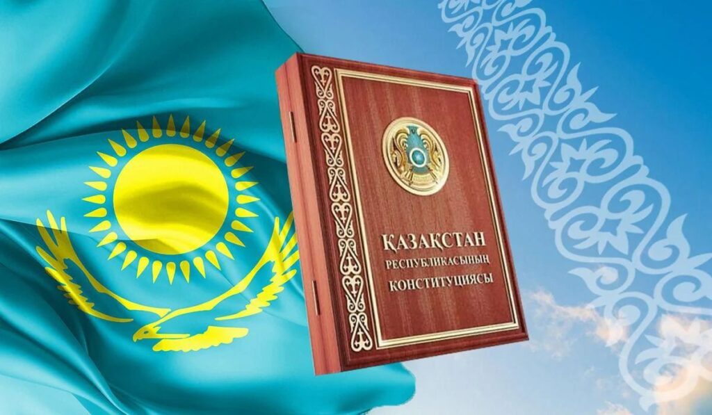 Жаңа Конституцияда адами капитал қандай көрініс тапқан? WhatsApp Image 2026 02 17 at 14.09.08