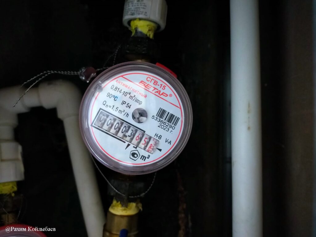 Прокуратура араласқан соң Ақтауда тариф арзандады вода счетчик 1 1024x768 1