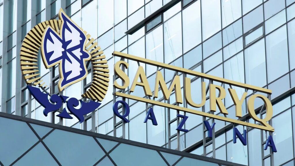 ТШО мен КҚК 2026 жылы «Самұрық-Қазына» дивидендтерінің негізгі бөлігін қамтамасыз етті